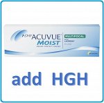 Однодневные контактные линзы 1-Day ACUVUE MOIST MULTIFOCAL (30 линз) HGH