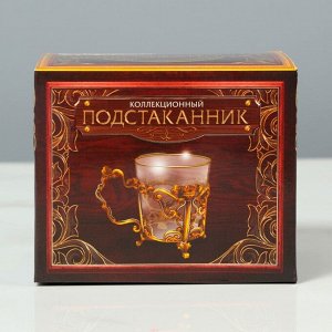 Подстаканник мини «Дорогая бабушка»