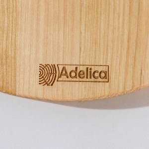 Хлебница Adelica, d=26?1,8 см, с пластиковой крышкой