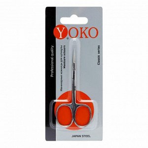 Yoko Ножницы для кутикулы / SN 017, изогнутые, ручная заточка, 102 мм