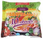 Приправа 10 овощей 500гр