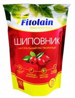 Шиповник гранула Fitoline 150 гр