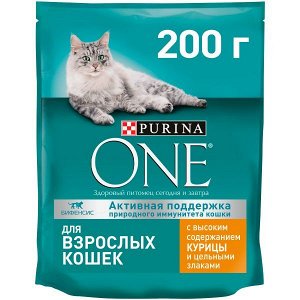 Сухой корм Purina ONE® для взрослых кошек с курицей и цельным злаками, пакет, 200 г