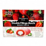 Японское рисовое пироженое моти DOUBLE FILLINGS MOCHI &quot;Клубника с молоком&quot; 180г.