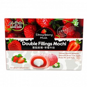 Японское рисовое пироженое моти DOUBLE FILLINGS MOCHI "Клубника с молоком" 180г.