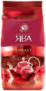 Чай  Ява Каркаде 80 м/у х 8 № 0278-08*NEW
