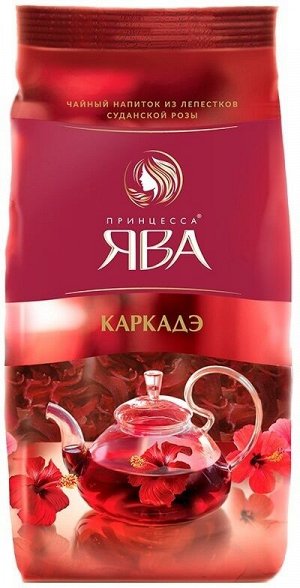 Чай  Ява Каркаде 80 м/у х 8 № 0278-08*NEW