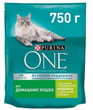 Сухой корм PURINA ONE для взрослых домашних кошек, с индейкой и цельными злаками, 750 г
