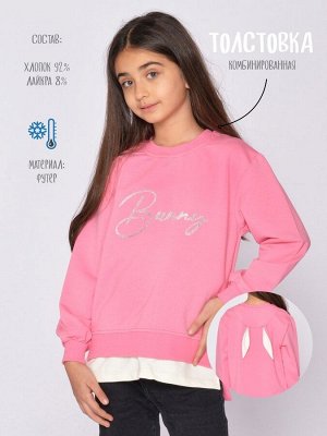 Кофта для девочки арт.BK1517K