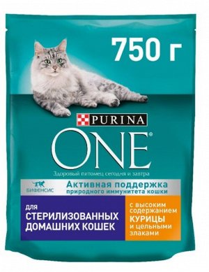 Сухой корм для стерилизованных кошек Пурина курица и цельные злаки, 750г