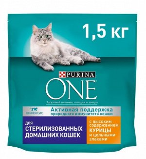 Пурина Сухой корм для стерилизованных кошек курица и цельные злаки,1.5кг