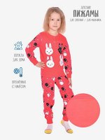 Пижама для девочки малиновый