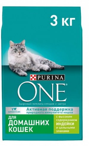 Сухой корм Purina ONE для взрослых кошек, живущих в домашних условиях, индейка и цельные злаки, 3 кг