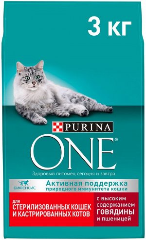 PURINA ONE Корм для стерил. кошек сухой  с высоким содержанием говядины и пшеницей 3 кг