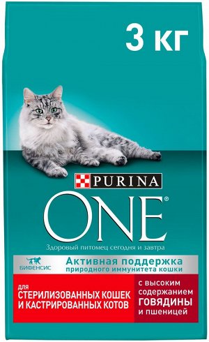 PURINA ONE Корм для стерил. кошек сухой  с высоким содержанием говядины и пшеницей 3 кг