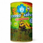 Макси-Пазлы, пазлы с анимацией