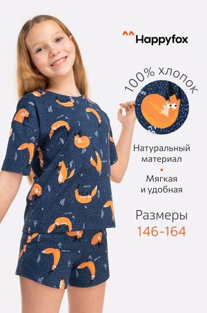 Happy Fox, Пижама для девочки Happy Fox