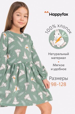 Happy Fox Платье для девочки