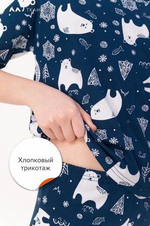 Пижама для девочки Happy Fox