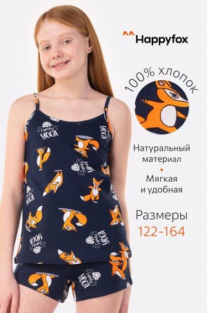 Happy Fox, Пижама для девочки Happy Fox