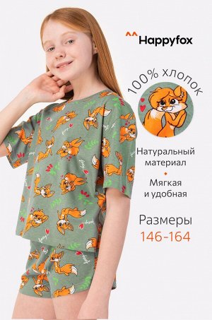 Happy Fox, Пижама для девочки Happy Fox