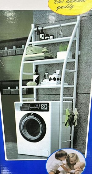 Универсальная полка для стиральной машины