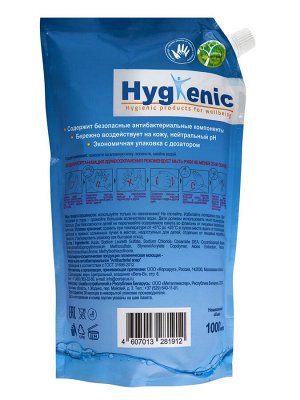 Мыло жидкое Hygienic 1л. Антибактериальное. Бережное воздействие на кожу, нейтральный РН, безопасные антибактериальные компоненты.  пр. Корсарус Россия.