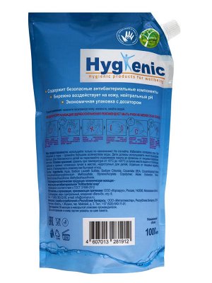 Мыло Антибактериальное Hygienic 1л