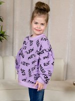 Толстовка МЛШ-8 лиловый