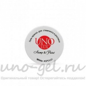 Uno Lux, Краска для китайской росписи