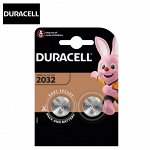 Комплект батареек Duracell CR2032 3V / 2 шт.