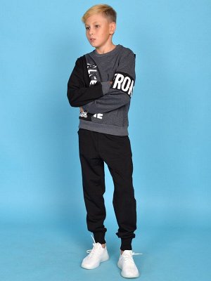 Комплект для мальчика (свитшот, брюки) арт.OP1064