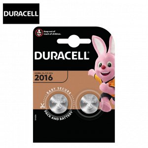 Комплект батареек Duracell CR2016 3V / 2 шт.
