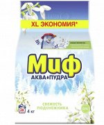 Миф автомат Свежесть подснежника 4 кг