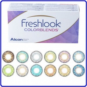 Оттеночные цветные контактные линзы FreshLook ColorBlends 2 линзы Только нулёвки