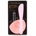 Shary, Набор для альгинантных масок Beauty Set Pink , 74 г