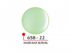 Цветной гель 4D ART LINE formula profi