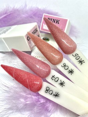 Base Square с шиммером  10ml