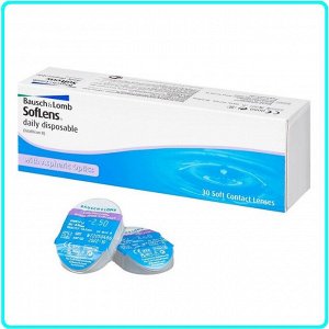Однодневные контактные линзы B&L SOFLENS DAILY DISPOSABLE 30 линз - 0.75