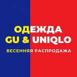 Весенняя коллекция U*N*I*Q*L*O