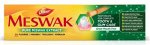 Зубная паста &quot;Месвак / Мисвак&quot; Дабур (Dabur Meswak) 100 гр.