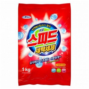 Стиральный порошок RIO Speed Power Цветочная свежесть с энзимами и содой (подходит для сушки в помещении) 1 кг. Корея