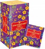 Чай черный байховый с черникой и каркаде 25*2гр. с ярлыком 1*22  (Реми)