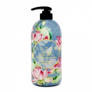 Jigott Парфюмированный гель для душа с экстрактом лотоса Lotus Perfume Body Wash, 750 мл