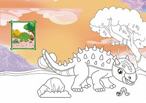 Раскраска А5 "Динозавры"