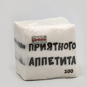 Салфетки бумажные однослойные «Приятного аппетита», 24x24 см, 100 шт.
