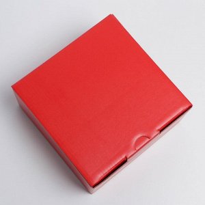 Коробка подарочная складная, упаковка, «Красная», 15 х 15 х 7 см