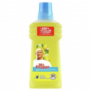 СИМА-ЛЕНД Средство для мытья полов Mr.Proper &quot;Лимон&quot;, 500 мл