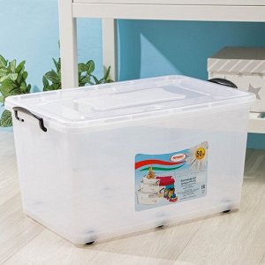 Контейнер для хранения с крышкой, 50 л, 61x39x32 см, на колёсиках, прозрачный