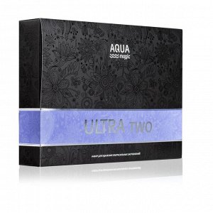 Набор для удаления ультрасильных загрязнений AQUAmagic Ultra Two, 3 предмета